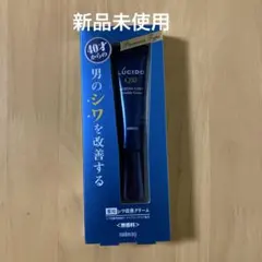 ルシード薬用リンクルフォースクリーム 男性用のサムネイル