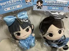 FRUITS ZIPPER 真中まな メンバー別かわぬいver.3 ちびぬい - メルカリ