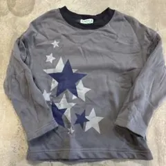 ハッカキッズ 100