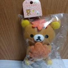 リラックマ ぬいぐるみマスコット ストラップ付き　広島限定