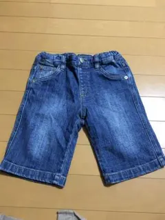 ★サニーランドスケープ　デニムパンツ デニムハーフパンツ120cm
