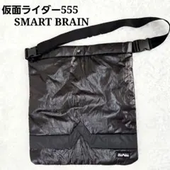 仮面ライダー555 15th記念 SMART BRAIN ロールアップショルダー