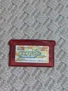 Item thumbnail for item 0956a9ce-f5c1-4bdf-a916-8a3deff534d9