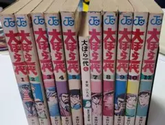 大正小町事件帖 櫻の一番! 初版全巻セット - メルカリ