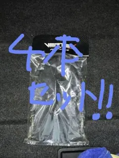 HA36S アルトワークス用 アクセルペダル ブラケット ワイパーレバー