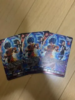 ドラゴンボールフュージョンワールド　dual evolution SR