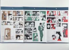 名探偵コナン シールくじびき FILE.2 3点セット まとめ売り