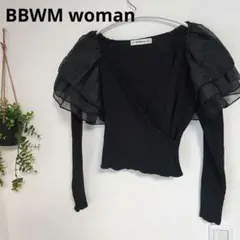 BBWM woman ブラックラッフルスリーブ ニットトップス S
