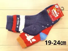 履く ホカロン ソックス キッズ レディース 靴下 ２足セット ① 新品