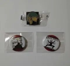 呪術廻戦 五条悟グッズセット