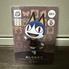 ミミ様 リクエスト 2点 まとめ商品