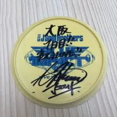 Item thumbnail for item 69541959-37a3-4b9d-868d-119bc5db6e2c