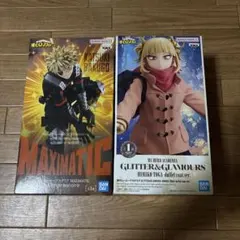 僕のヒーローアカデミア 爆豪勝己 トガヒミコ フィギュア2個セット