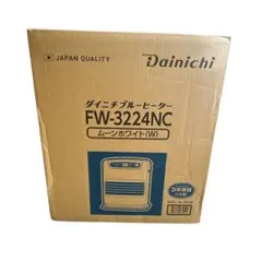 2025年最新】ダイニチブルーヒーターの人気アイテム - メルカリ