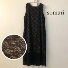 《7/2朝まで｜期間限定SALE》somari｜ブラックレースワンピースのサムネイル