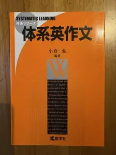 2025年最新】小倉_弘の人気アイテム - メルカリ