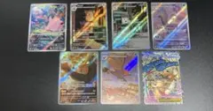 ポケモンカードまとめ売り