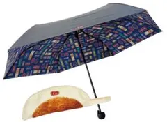 【早い者勝ち】餃子の王将 折りたたみ傘 餃子型カバー付き　2027年 非売品