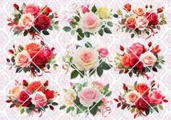 【027B】A4（裏面のり無し）コラージュ素材4枚オリジナル品デザインペーパー