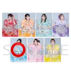 ホールツアー 愛知 フォレストホール CD抽選 ポストカード 真中まなのみ