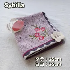 シビラ ハンカチ 花柄 紫色 綿 ロゴ ワンポイント プレゼント【イ742】のサムネイル