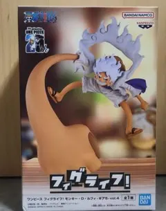 マ*ク様 ワンピース MONKEY D. LUFFY GEAR5 Vol.4 フ