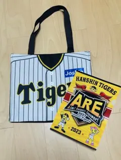 Item thumbnail for item d90cd3de-fe92-44f8-b2e5-8fe75066642f