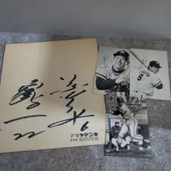 阪神タイガース 田淵幸一 直筆 サイン 直書き 60枚限定 EPOCH 2017 EPOCH 阪神タイガースOBカードGLORIOUS PLAYERS 直筆サイン