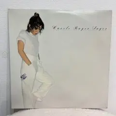 Carole Bayer Sager アルバム 7E-1100