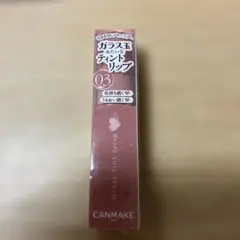 CANMAKE グラスティントシロップ 03 リップカラーのサムネイル