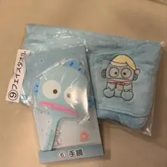 ハンギョドン一番くじ　2点セット
