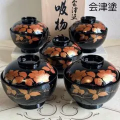 2025年最新】漆椀の人気アイテム - メルカリ