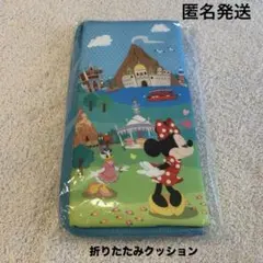 東京ディズニーリゾート JCB マジカル　オリジナル　折りたたみクッション