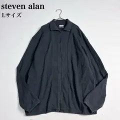 Steven Alan フルジップカーディガン グレー Lサイズ