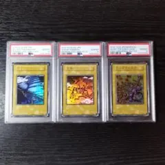 PSA10 王国への船出 王国 王の右手の栄光 ウルトラ 連番3枚セット 遊戯王 本物】遊戯王 王国への船出 王の右手の栄光 プロモ 王国セット - メルカリ