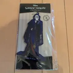 ツイステ ヴィル アクリルチャーム アクキー