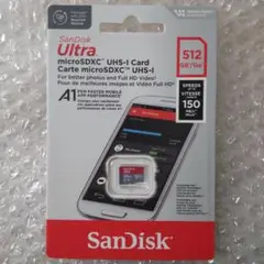 SanDisk マイクロSDカード 512GB 150MB/s 並行輸入品