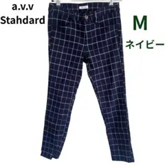 a.v.v standard チェック柄 パンツ ネイビー Mサイズ