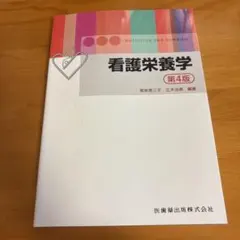 Item thumbnail for item 0f8a1263-a1ed-4ca9-8583-5da32539efe2