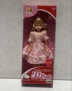 2025年最新】リカちゃん年代物の人気アイテム - メルカリ