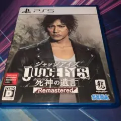 ps5 ジャッジアイズ