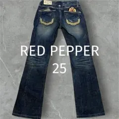 RED PEPPER ローライズ　フレア　ジーンズ　25 Y2K ローレル刺繍のサムネイル
