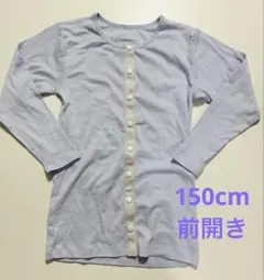 Item thumbnail for item 65b6b381-2971-4335-b8b2-1967bbc1055d