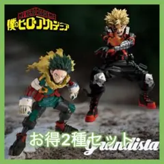 爆豪勝己 トガヒミコ 緑谷出久 ヒロアカ フィギュア grandista - メルカリ