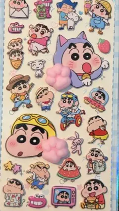 クレヨンしんちゃん かわいい立体シール ぷっくり肉球付き おしりシール ぷにぷに