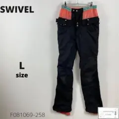 限定値下げ 【新品未使用品】Swivelスノボウェアズボン 2025年最新】swivel ウェアの人気アイテム - メルカリ