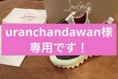 ルブタン ルビシャーク レザー スニーカー スパイクスタッズ 黒 23.5 