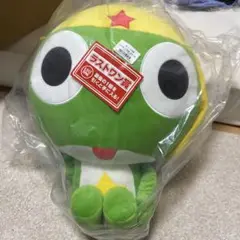 ケロロ軍曹 ぬいぐるみ ラストワン賞