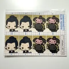 呪術廻戦×サンリオ F賞 ステッカー （夏油傑）