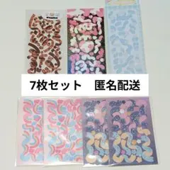 シール デコレーション シールデコ 7枚セット